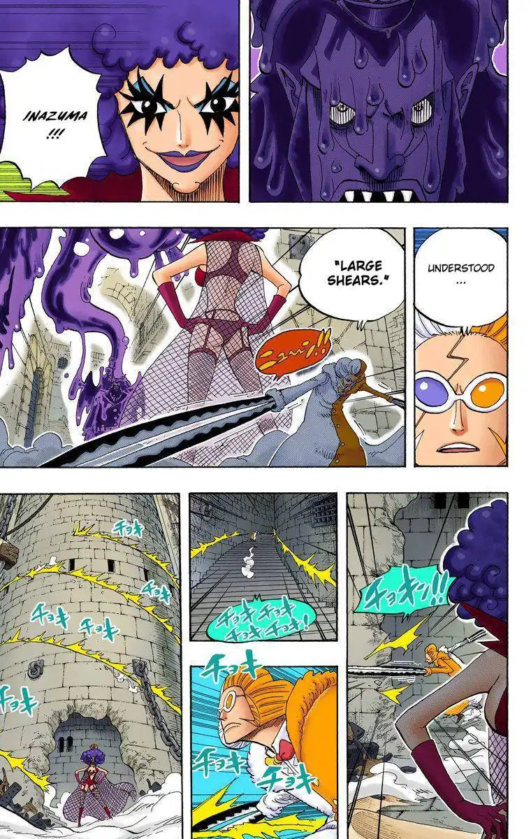 One Piece - Digital Colored Comics Chapter 545 7